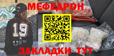МДПВ Бугуруслан