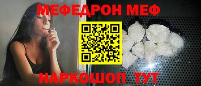 а пвп мука Будённовск