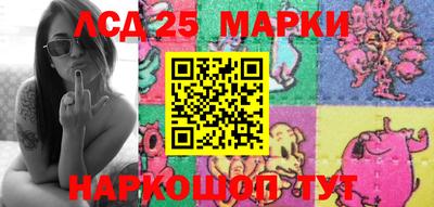 МДПВ Бугуруслан