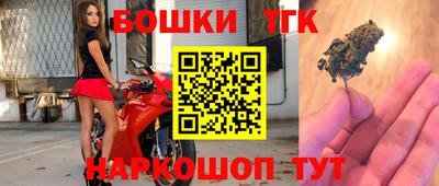 а пвп мука Будённовск