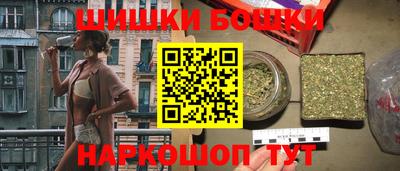 а пвп мука Будённовск