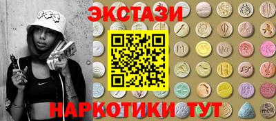 а пвп мука Будённовск