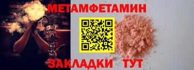 МДПВ Бугуруслан