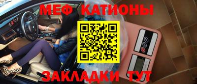 МДПВ Бугуруслан